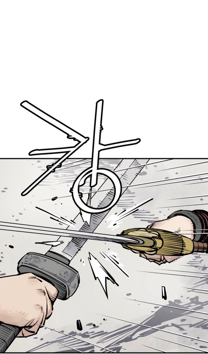 Манга Бог смерти - Глава 110 Страница 29