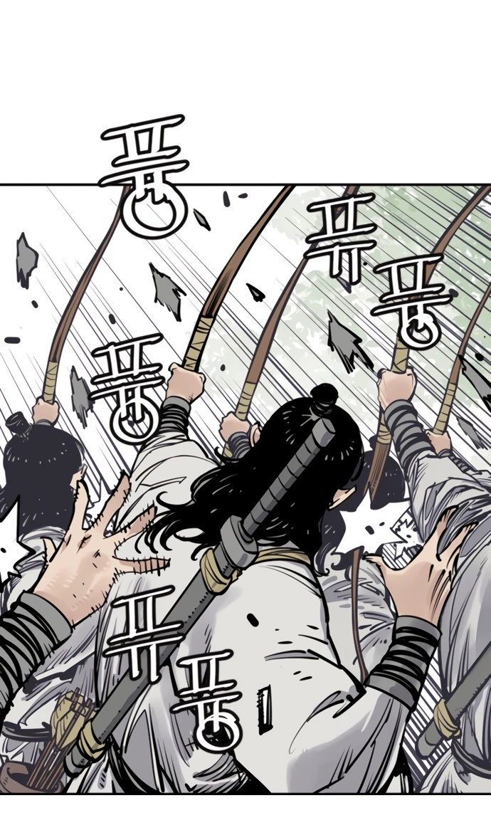 Манга Бог смерти - Глава 110 Страница 24