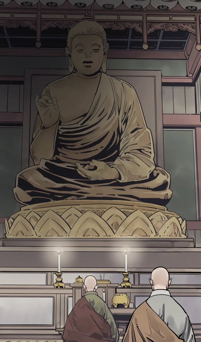 Манга Бог смерти - Глава 110 Страница 114