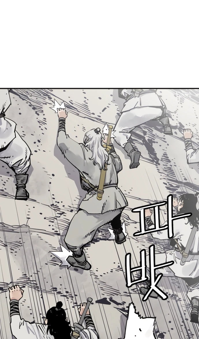 Манга Бог смерти - Глава 110 Страница 50