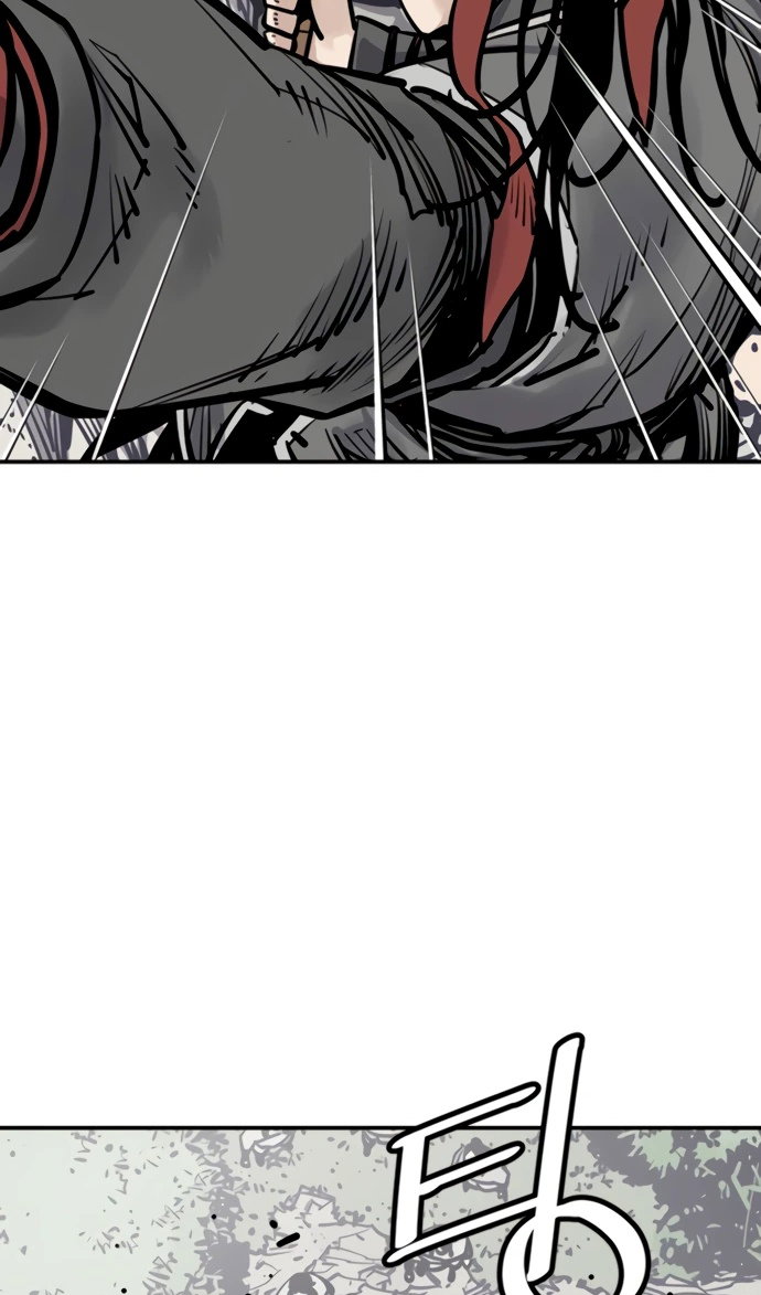 Манга Бог смерти - Глава 110 Страница 79