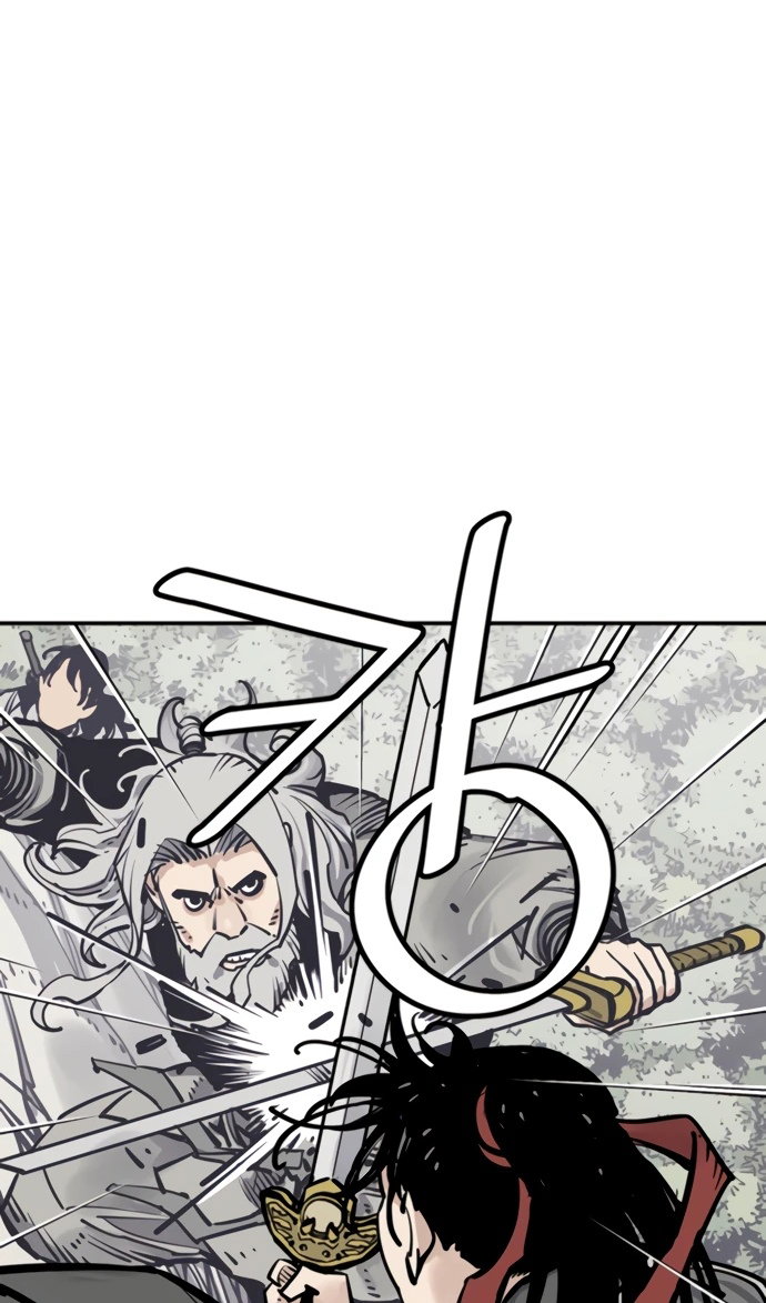 Манга Бог смерти - Глава 110 Страница 78