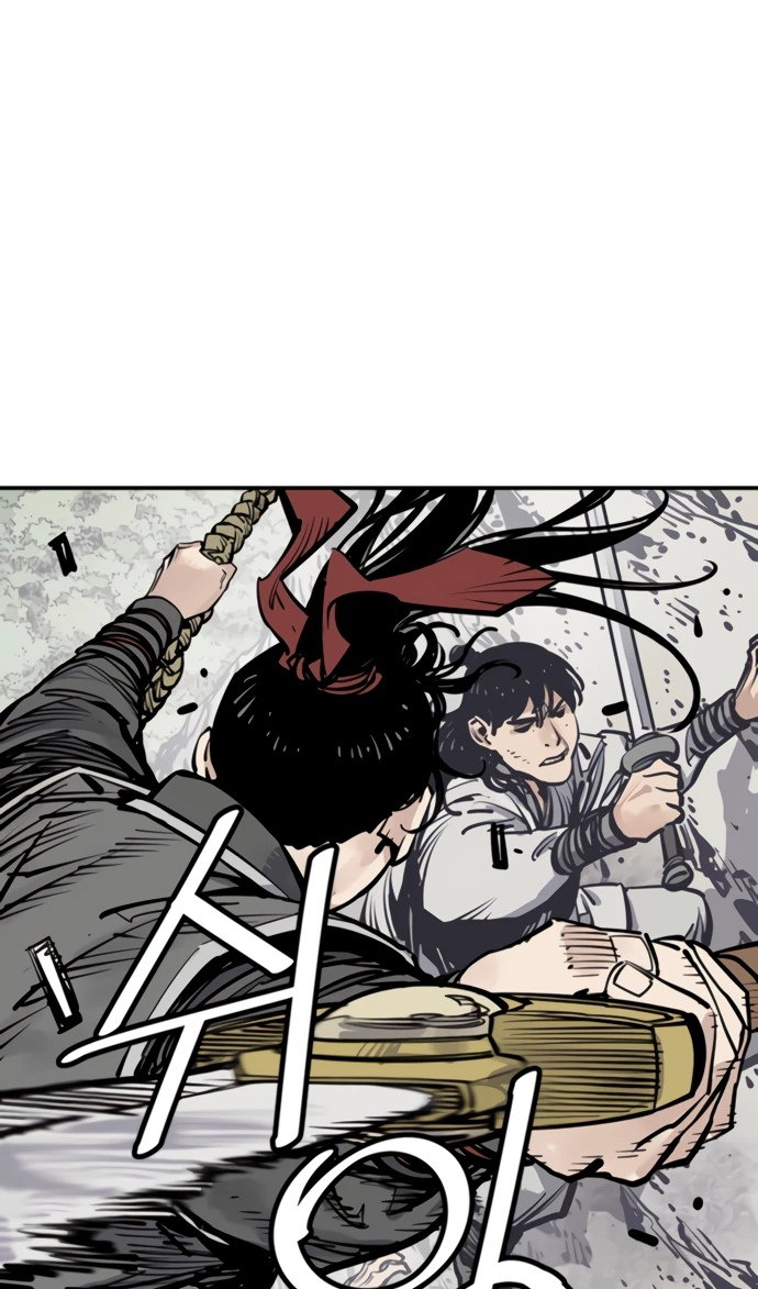 Манга Бог смерти - Глава 110 Страница 33