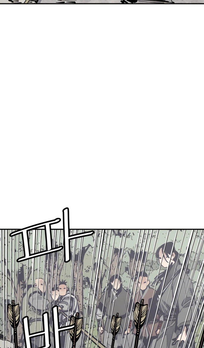 Манга Бог смерти - Глава 110 Страница 63