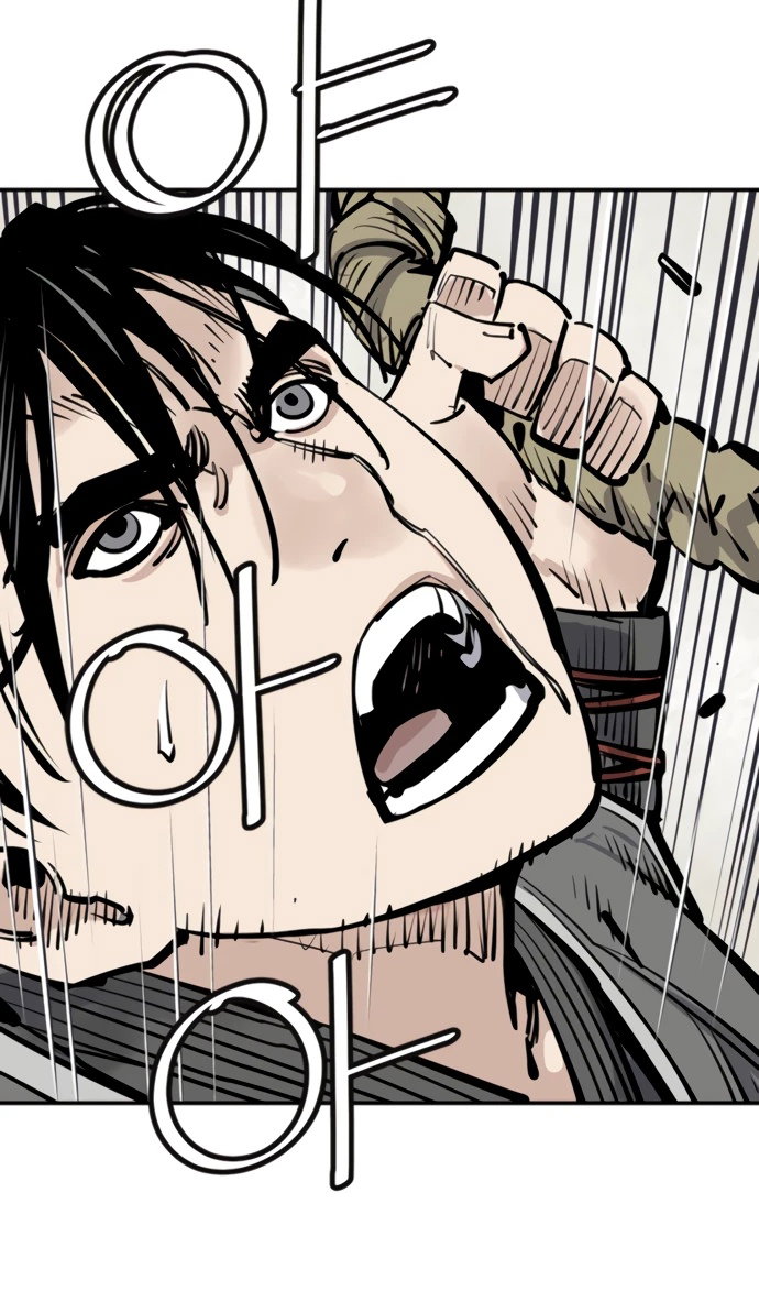 Манга Бог смерти - Глава 110 Страница 105