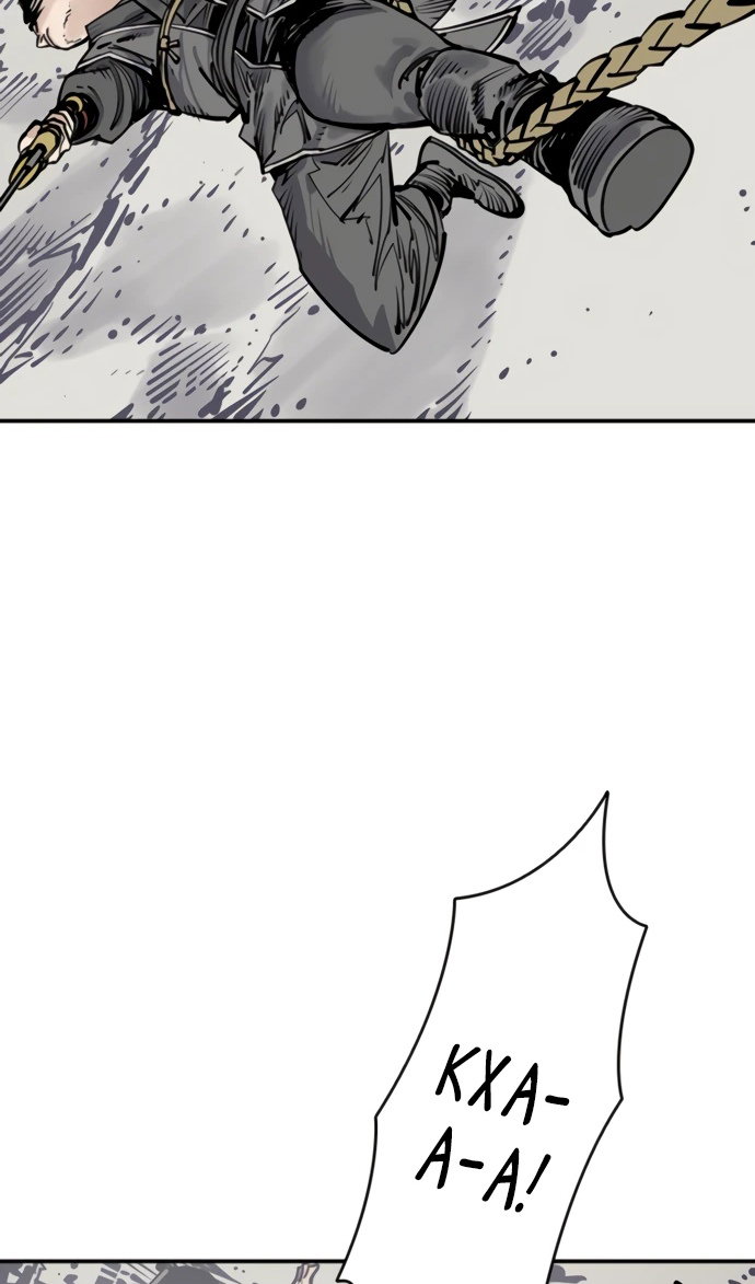 Манга Бог смерти - Глава 110 Страница 22