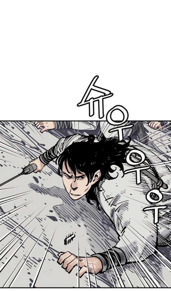 Манга Бог смерти - Глава 110 Страница 20