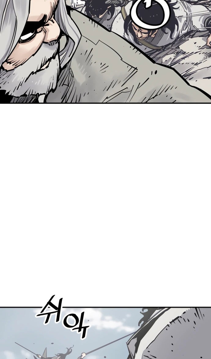 Манга Бог смерти - Глава 110 Страница 55
