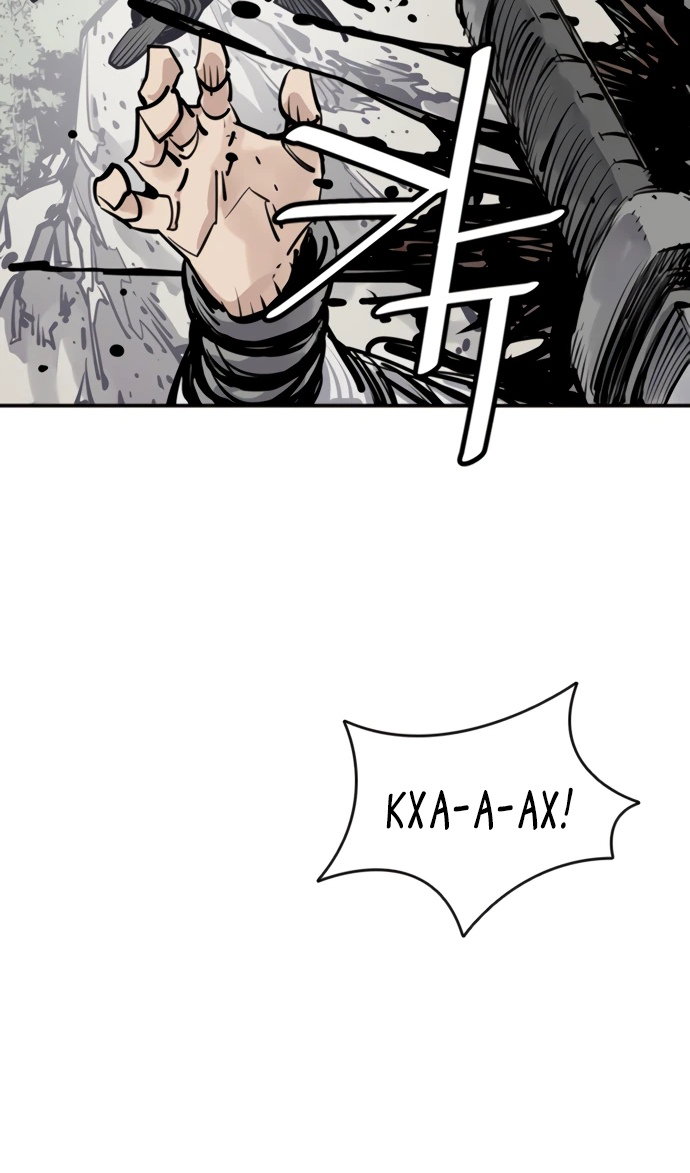 Манга Бог смерти - Глава 110 Страница 35