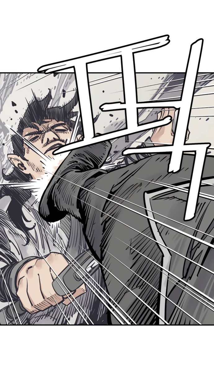 Манга Бог смерти - Глава 110 Страница 72