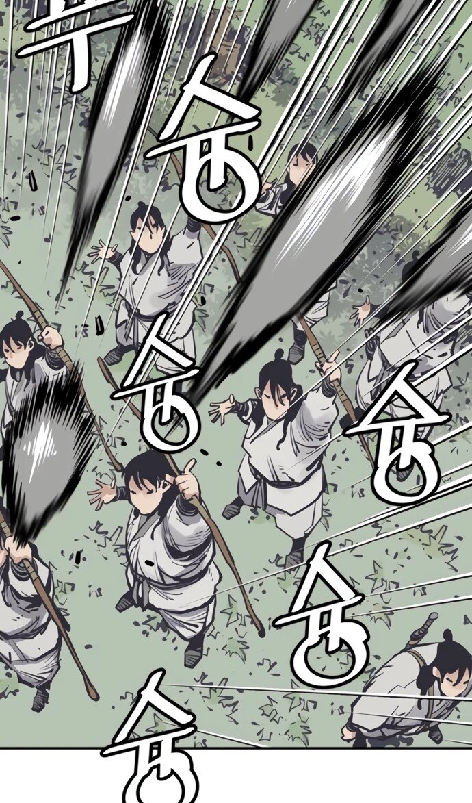 Манга Бог смерти - Глава 110 Страница 59