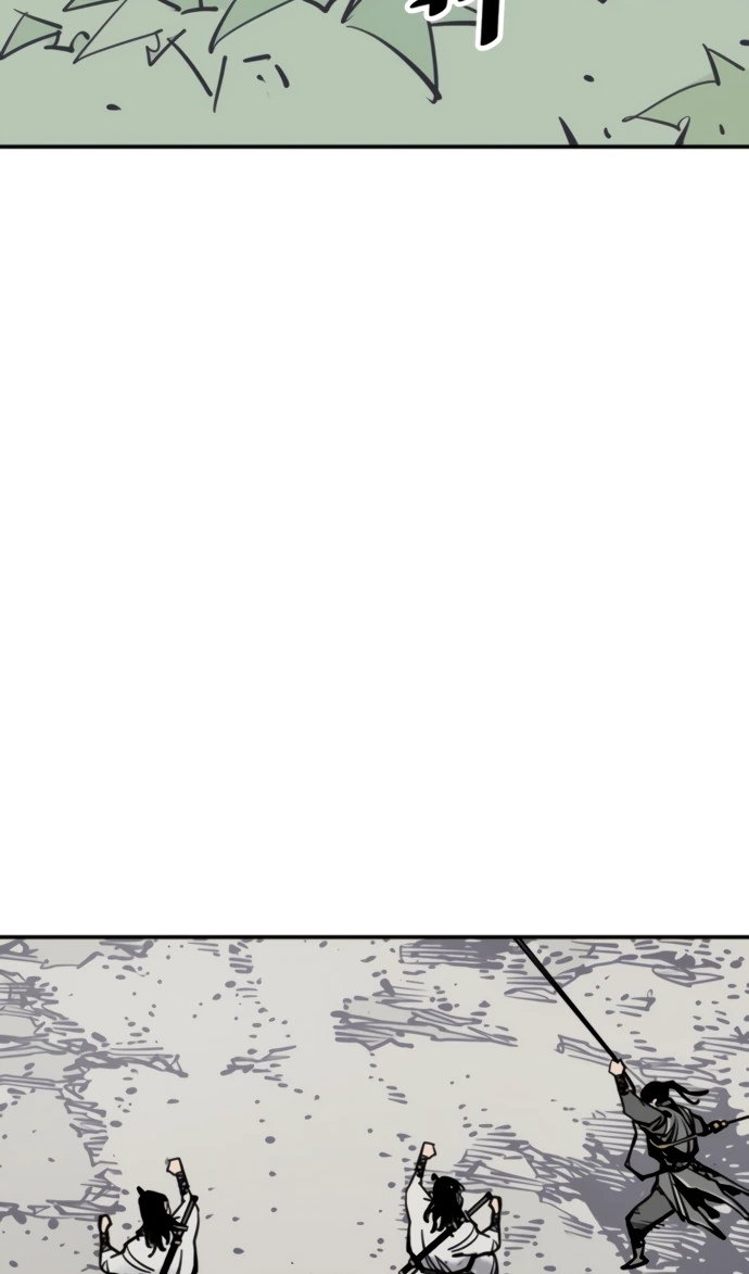 Манга Бог смерти - Глава 110 Страница 3