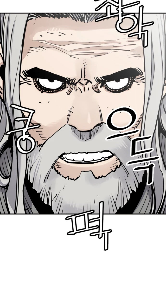 Манга Бог смерти - Глава 110 Страница 38