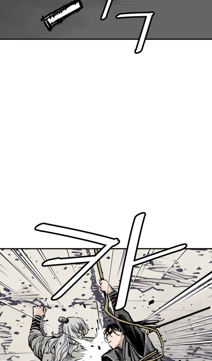Манга Бог смерти - Глава 110 Страница 87