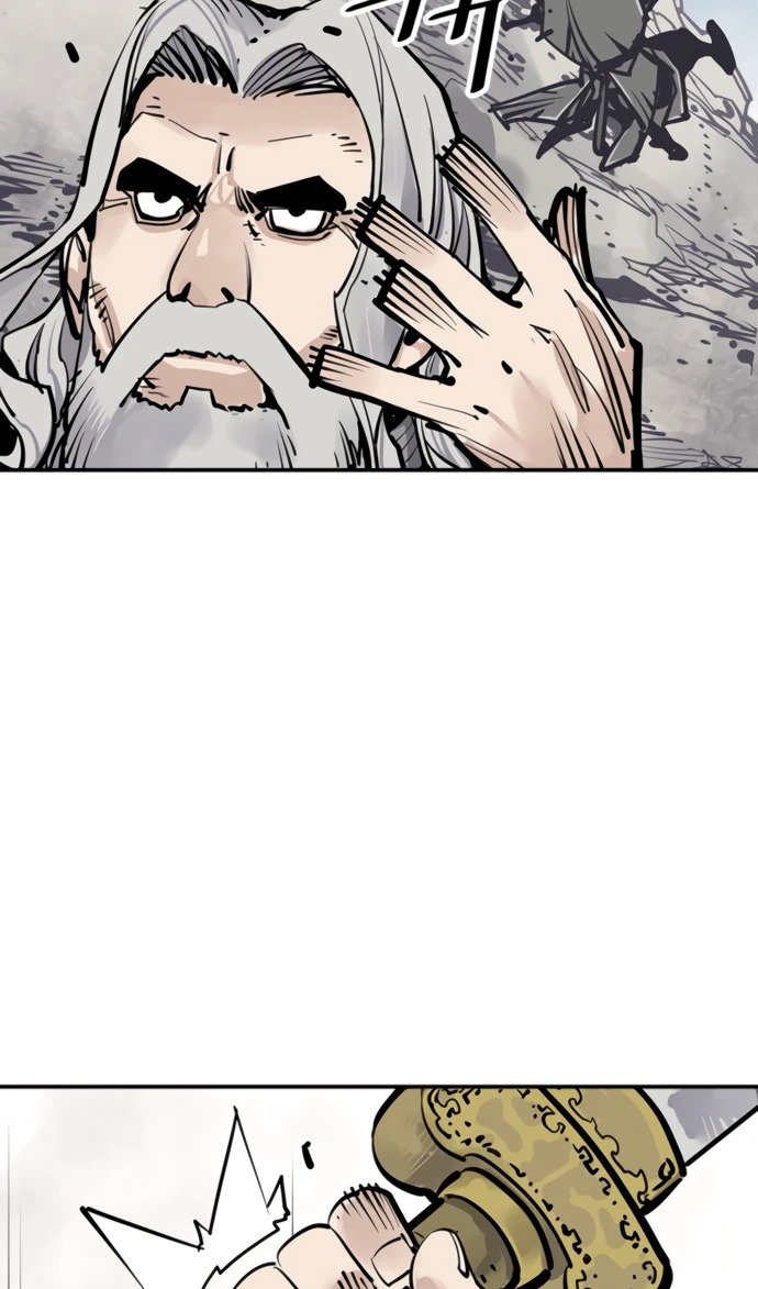Манга Бог смерти - Глава 110 Страница 83