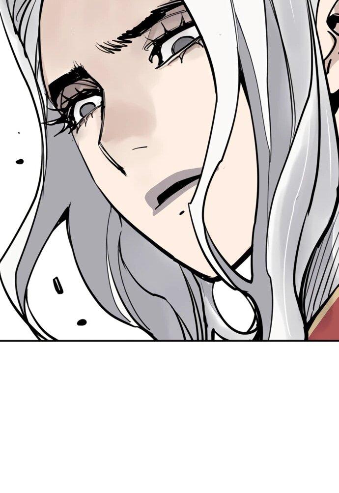 Манга Бог смерти - Глава 111 Страница 46