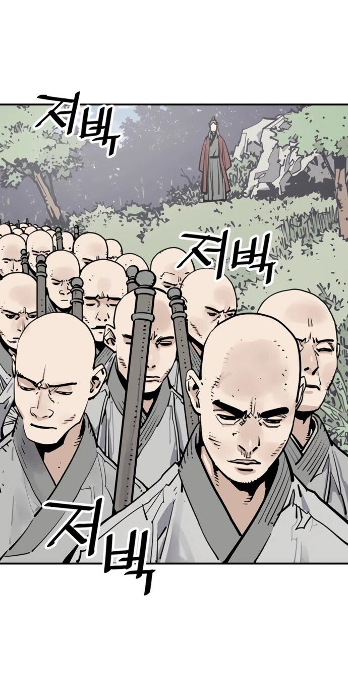 Манга Бог смерти - Глава 111 Страница 10