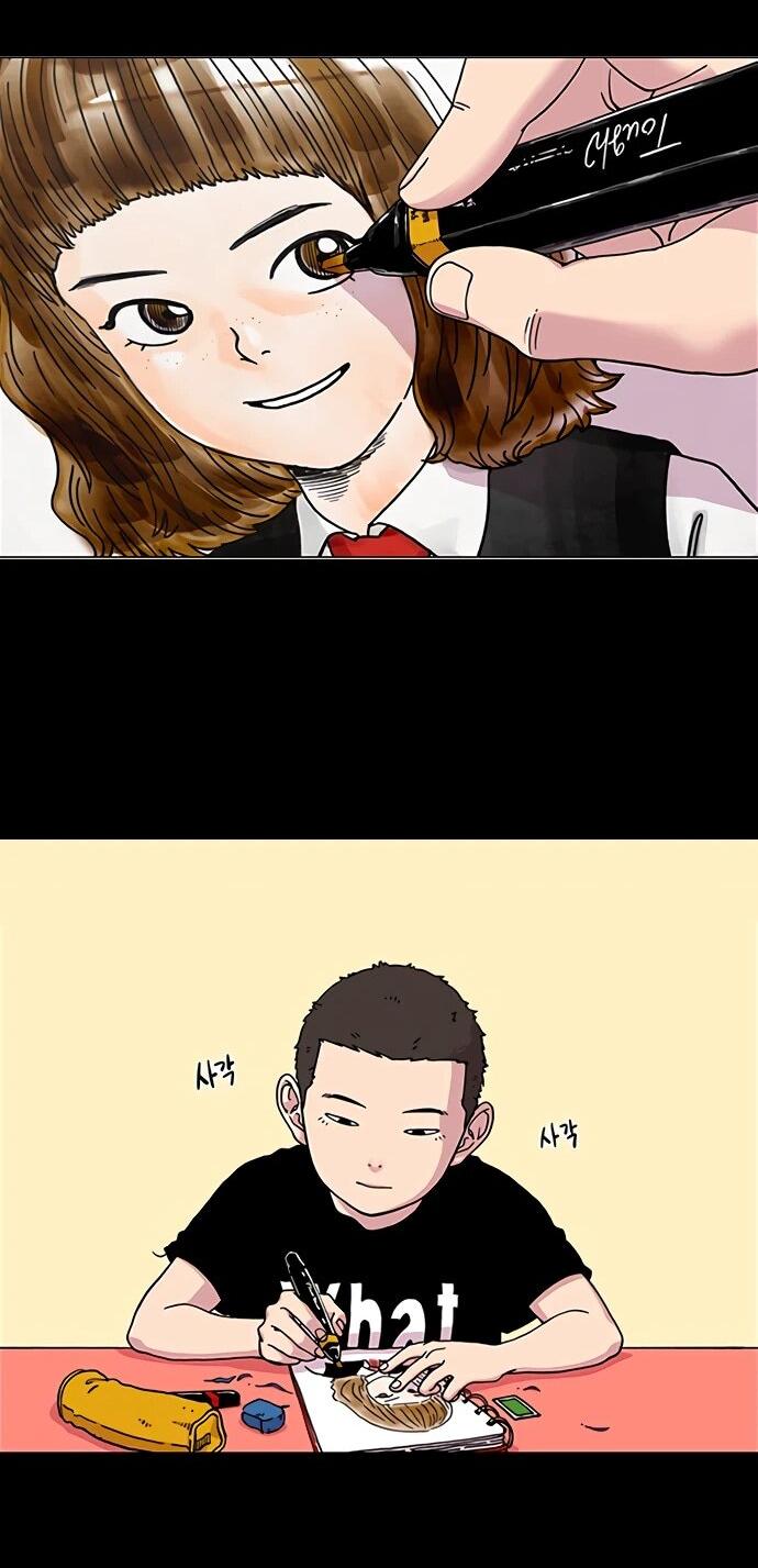 Манга Бог смерти - Глава 111 Страница 65