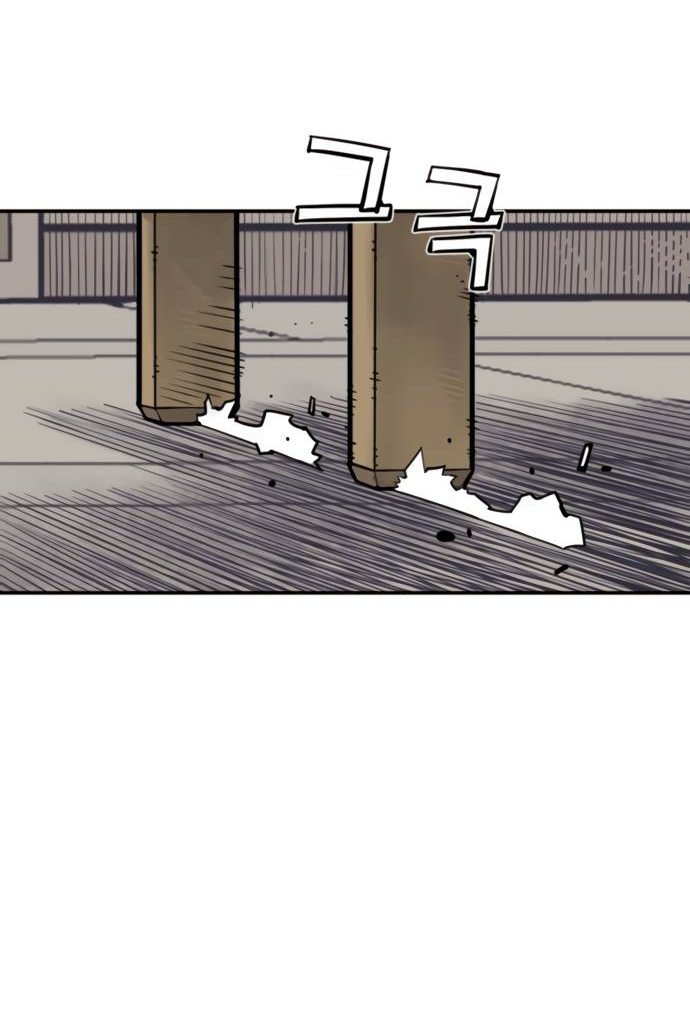 Манга Бог смерти - Глава 112 Страница 68