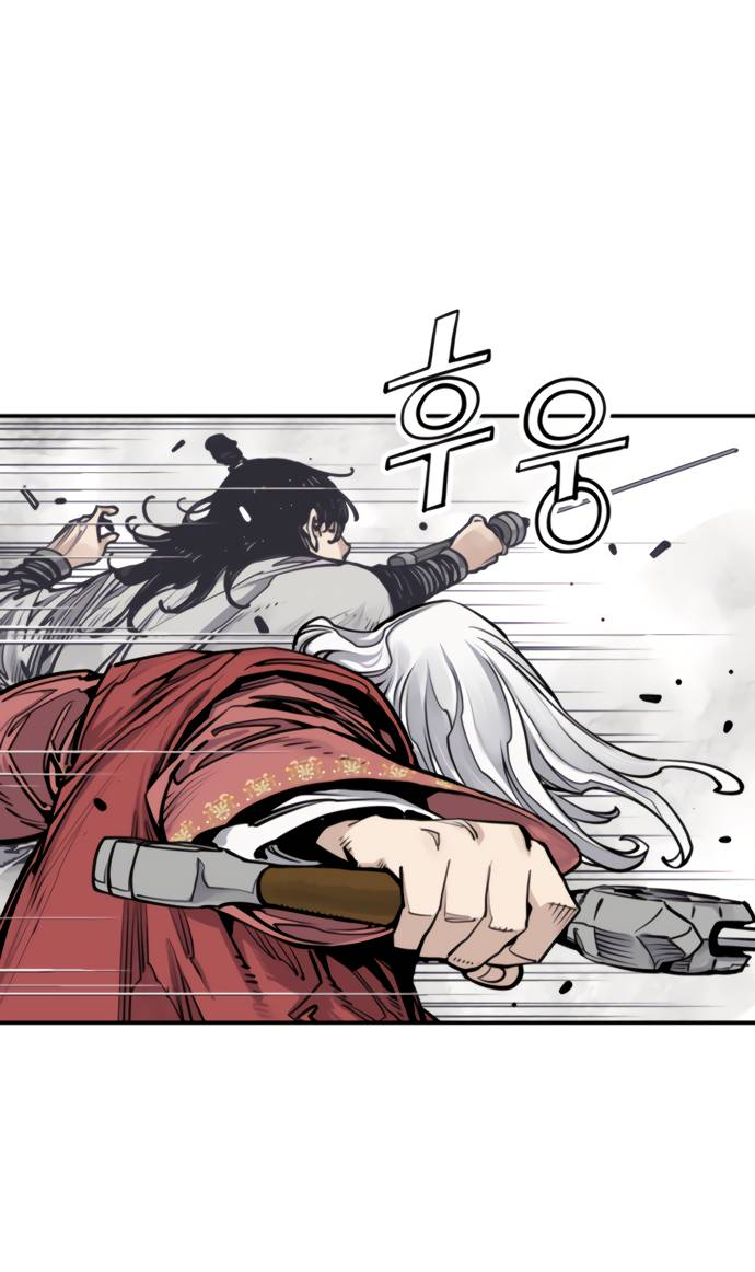 Манга Бог смерти - Глава 112 Страница 7