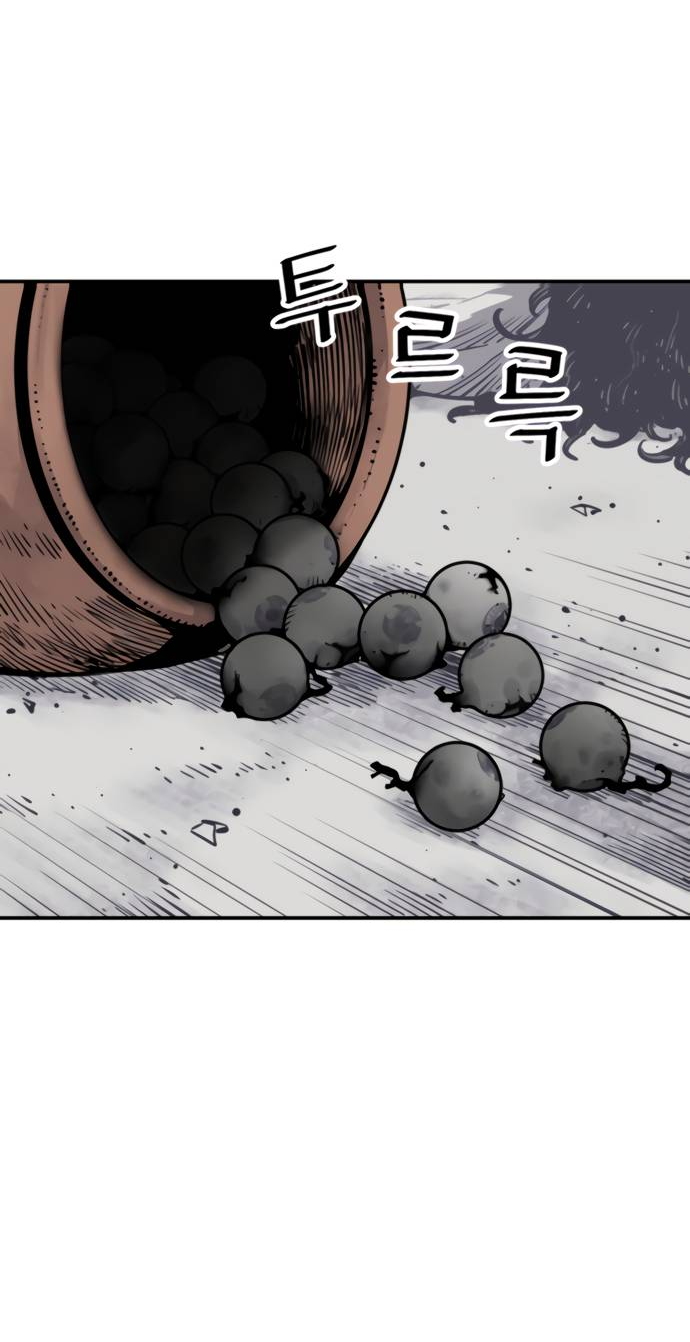 Манга Бог смерти - Глава 112 Страница 31