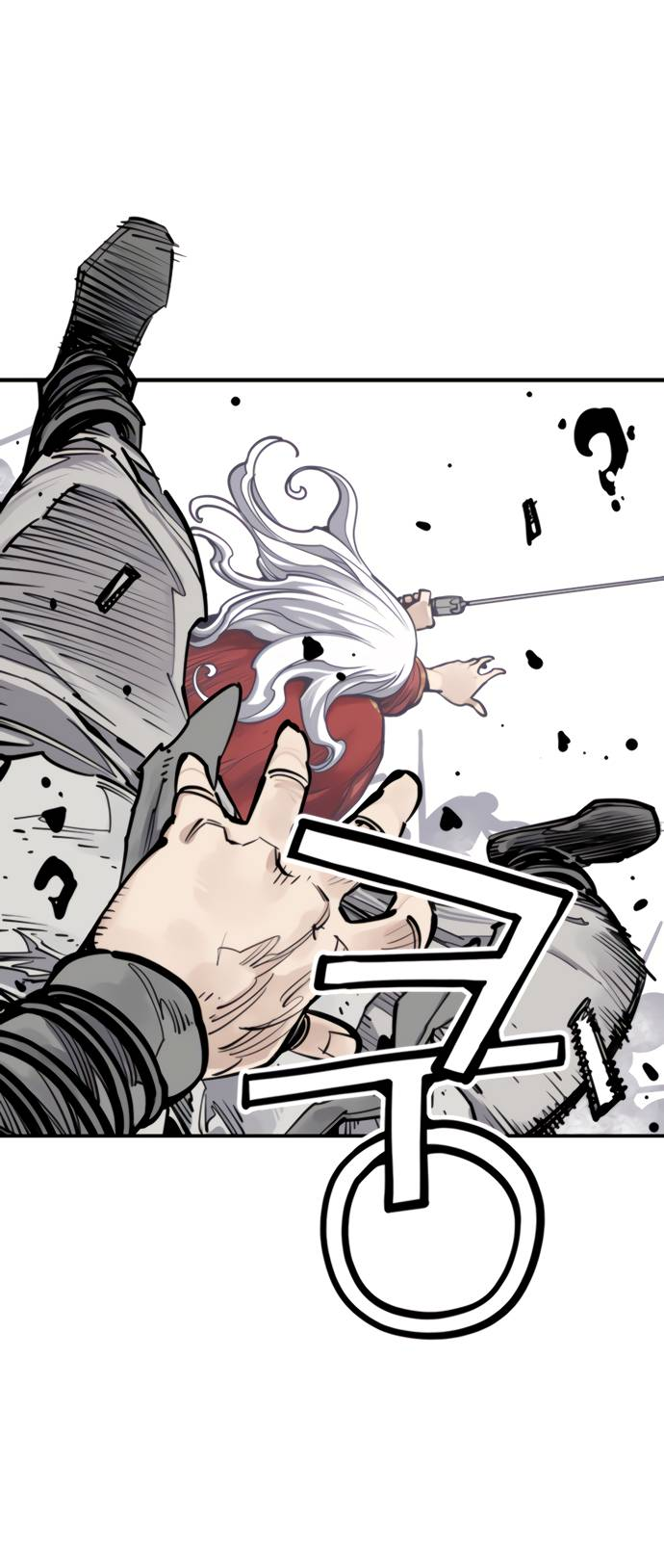 Манга Бог смерти - Глава 112 Страница 3