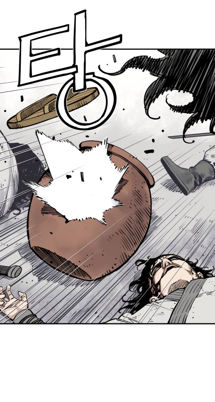 Манга Бог смерти - Глава 112 Страница 30