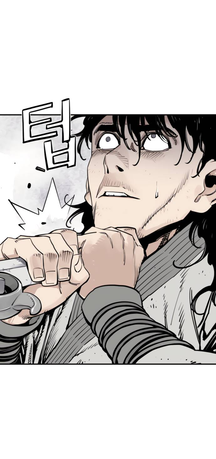 Манга Бог смерти - Глава 112 Страница 26