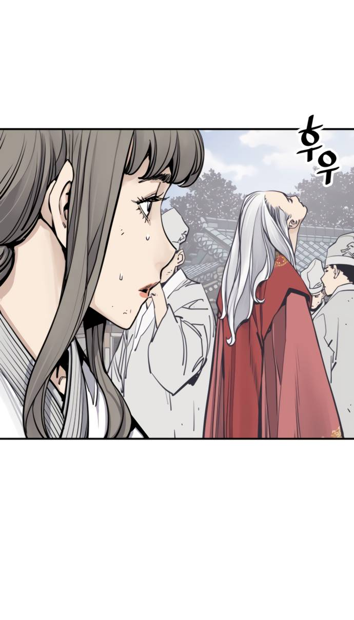 Манга Бог смерти - Глава 112 Страница 40