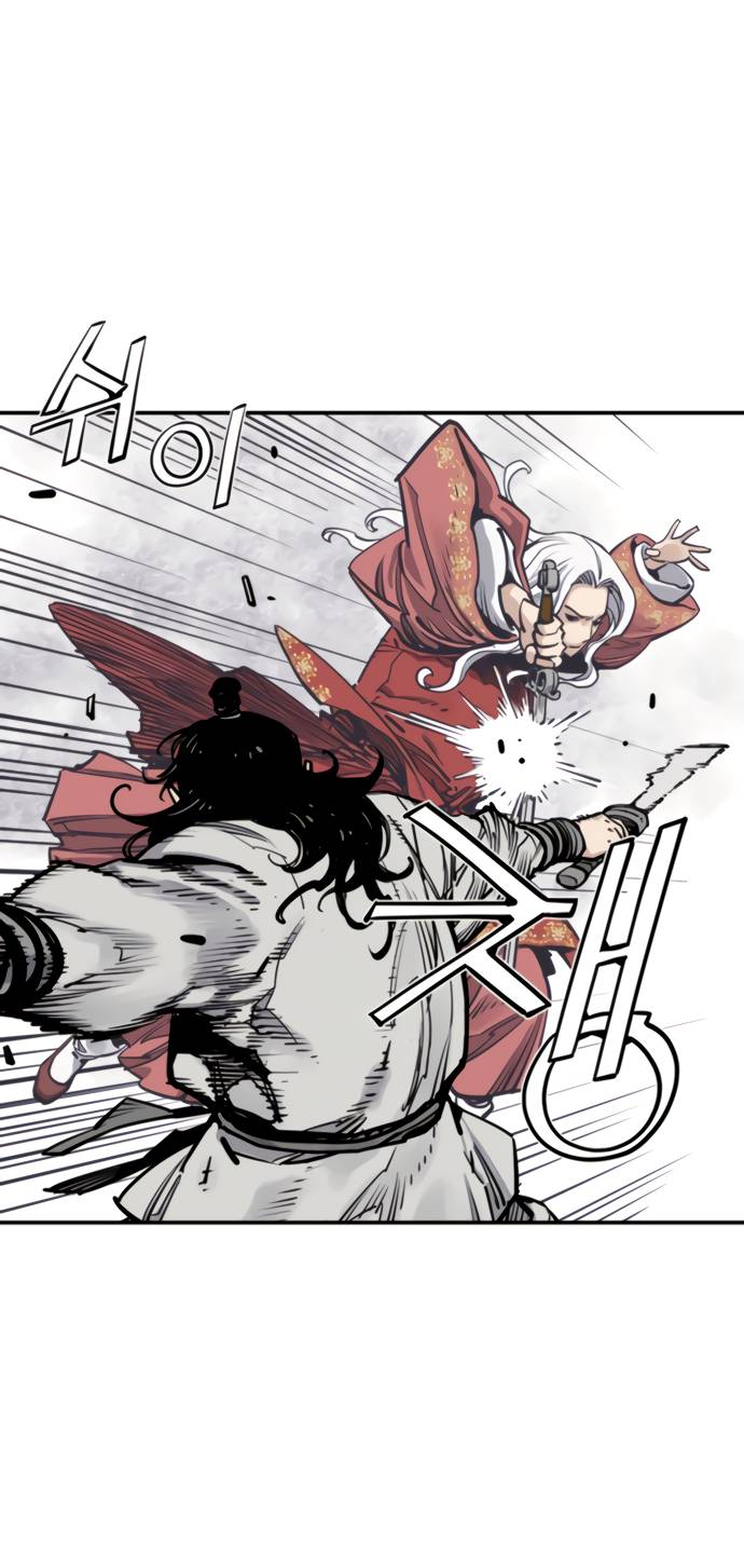 Манга Бог смерти - Глава 112 Страница 18