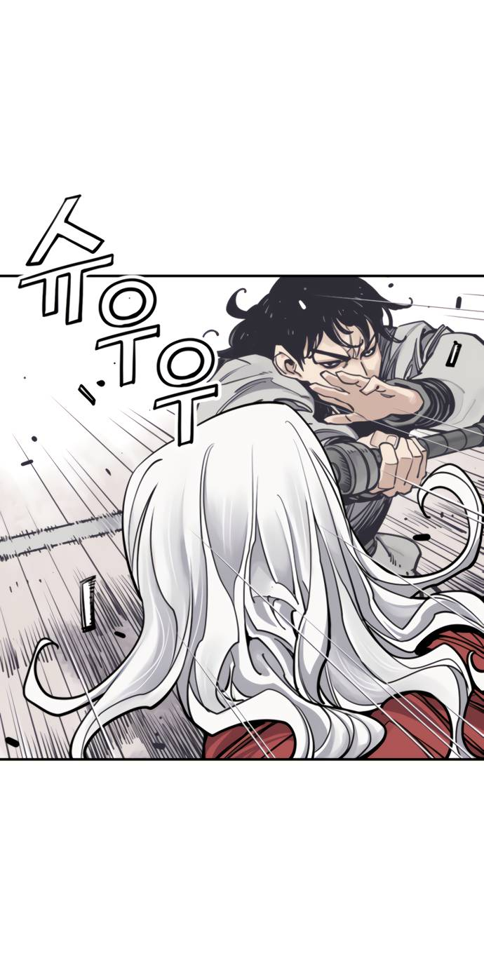 Манга Бог смерти - Глава 112 Страница 6