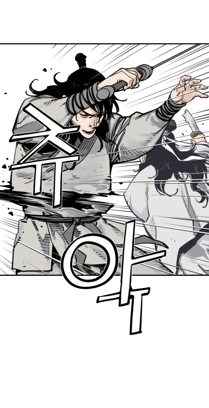 Манга Бог смерти - Глава 112 Страница 33