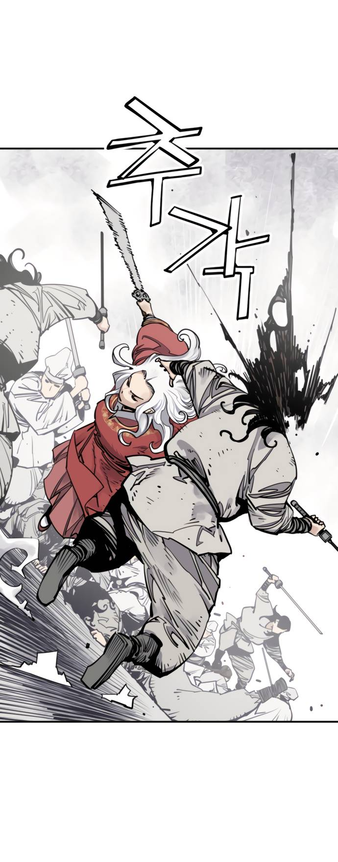 Манга Бог смерти - Глава 112 Страница 5