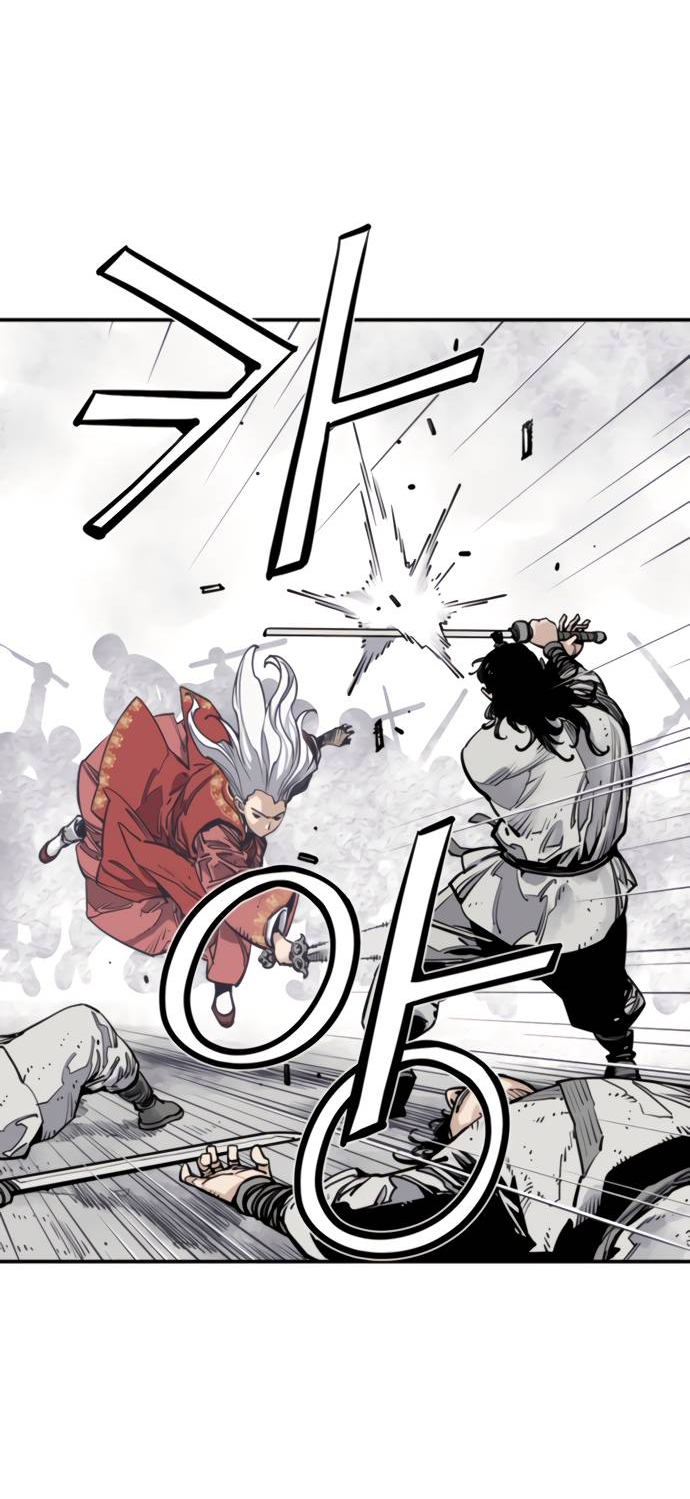 Манга Бог смерти - Глава 112 Страница 12