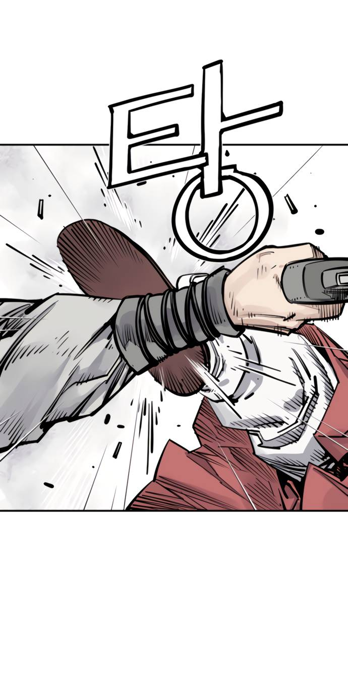 Манга Бог смерти - Глава 112 Страница 21