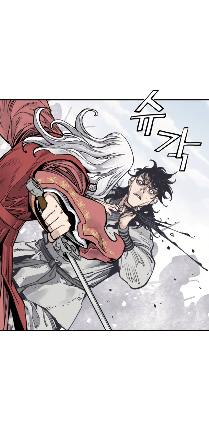 Манга Бог смерти - Глава 112 Страница 27