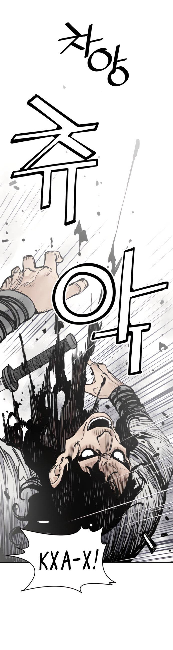 Манга Бог смерти - Глава 112 Страница 2