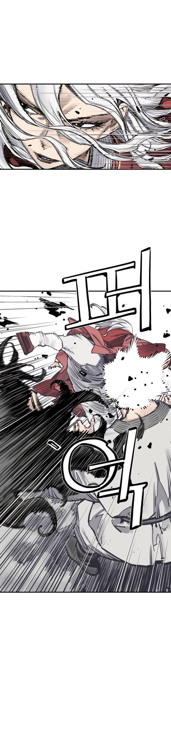 Манга Бог смерти - Глава 112 Страница 28