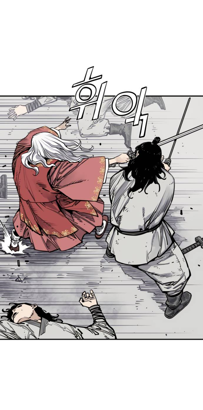 Манга Бог смерти - Глава 112 Страница 15