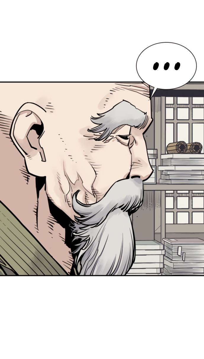 Манга Бог смерти - Глава 112 Страница 65