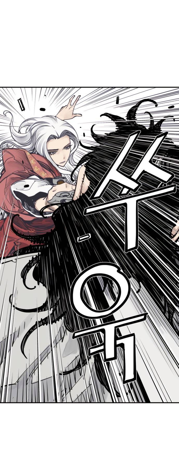 Манга Бог смерти - Глава 112 Страница 23