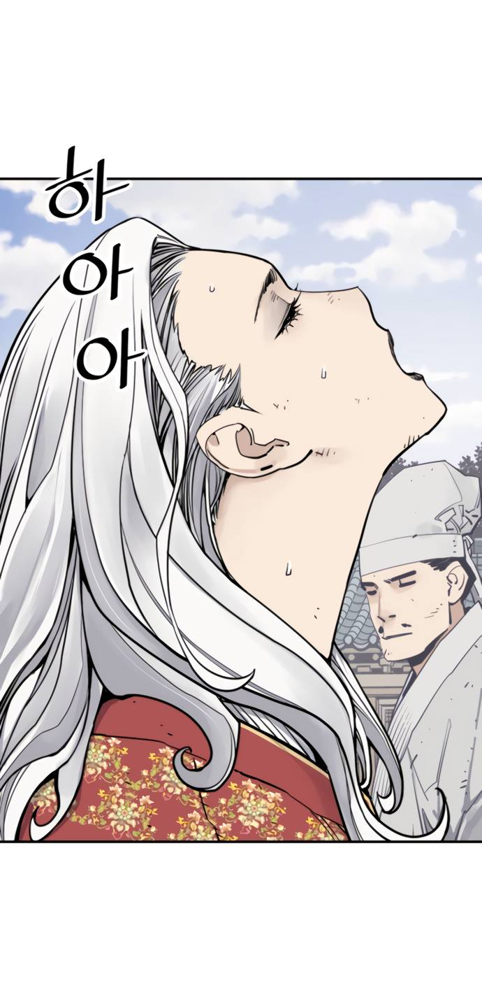 Манга Бог смерти - Глава 112 Страница 41