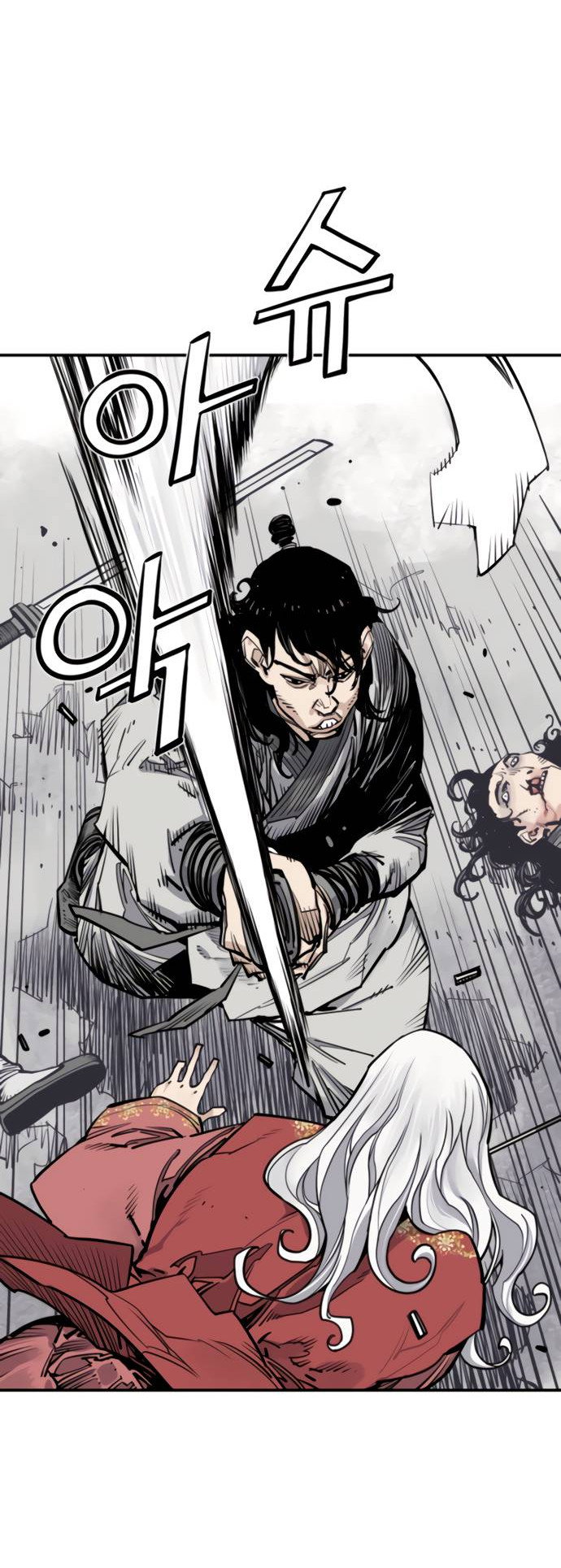 Манга Бог смерти - Глава 112 Страница 13