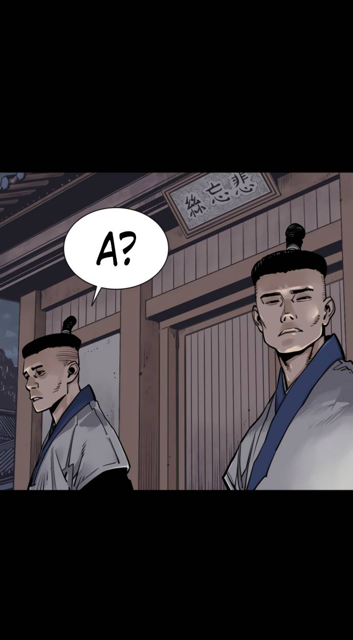 Манга Бог смерти - Глава 112 Страница 91