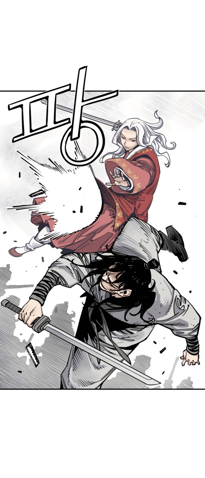 Манга Бог смерти - Глава 112 Страница 17