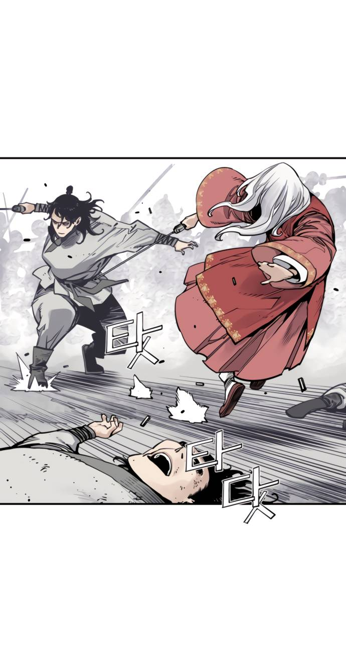 Манга Бог смерти - Глава 112 Страница 19