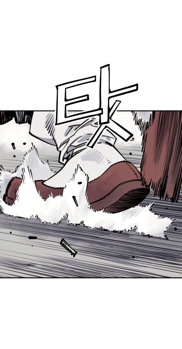 Манга Бог смерти - Глава 112 Страница 9