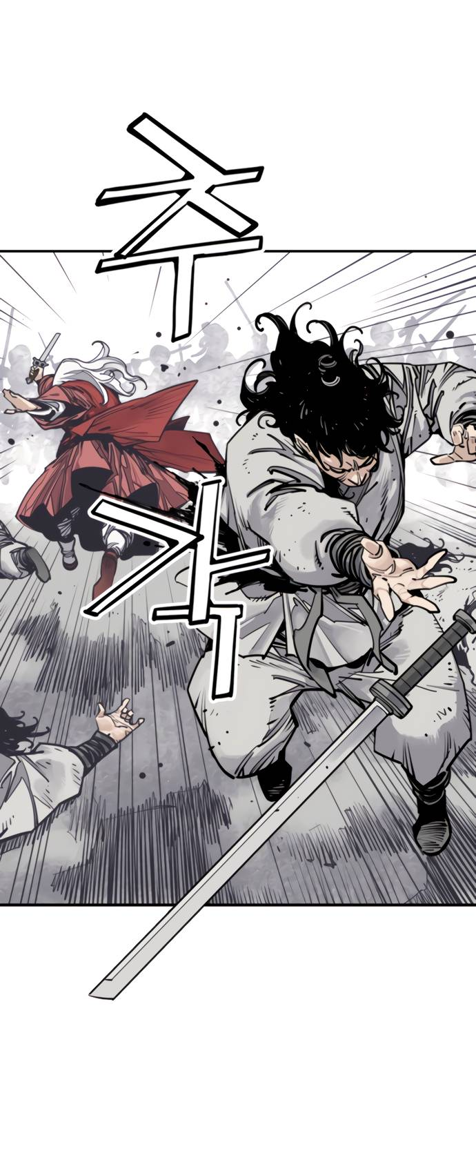 Манга Бог смерти - Глава 112 Страница 8