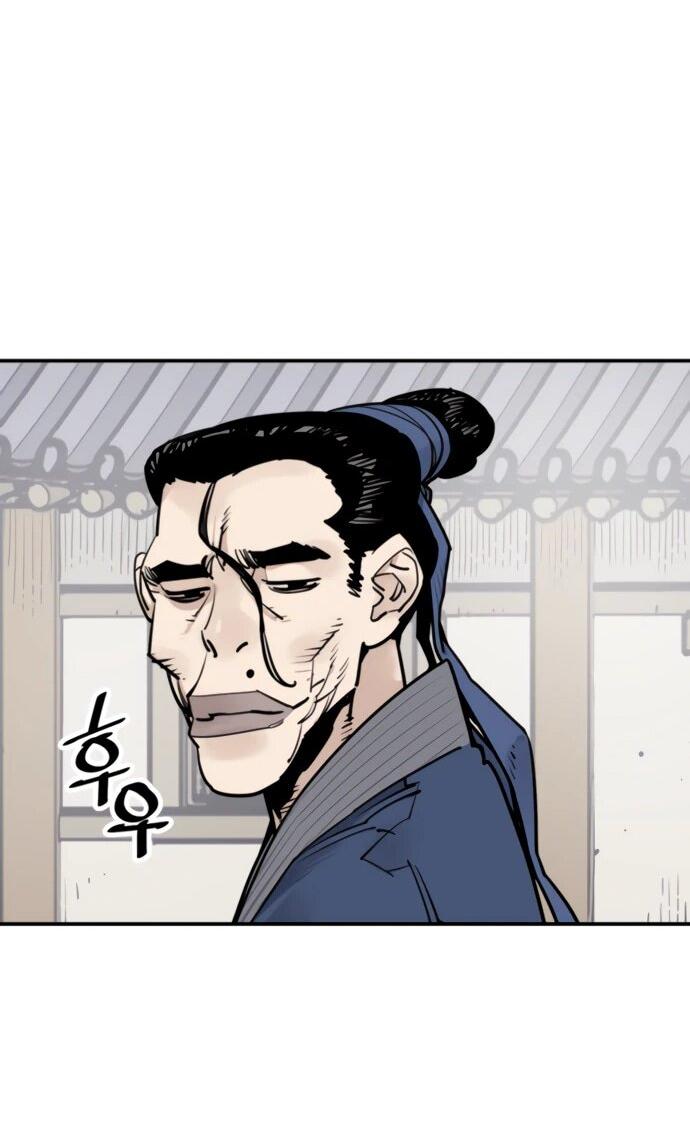 Манга Бог смерти - Глава 115 Страница 23