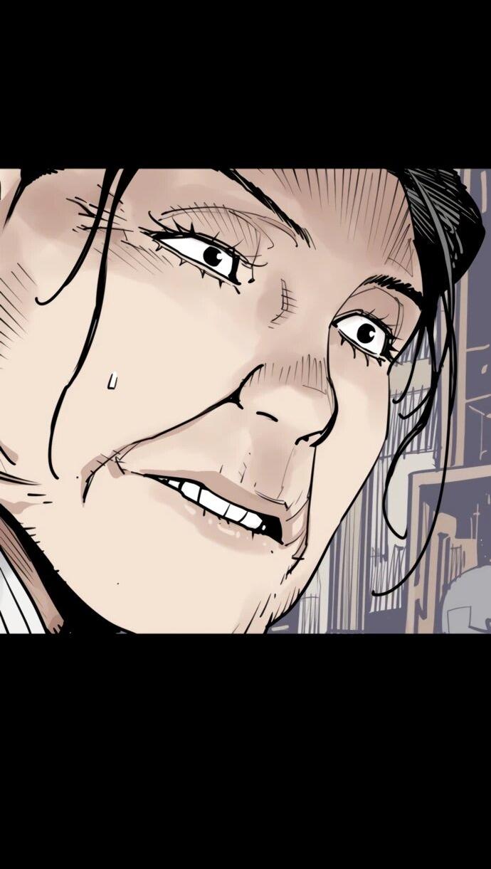 Манга Бог смерти - Глава 115 Страница 67